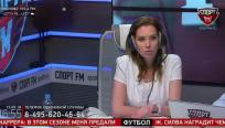 Ольга Панкова в эфире Спорт FM
